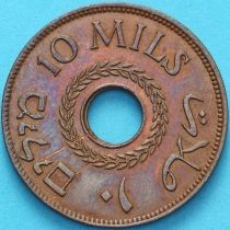 Палестина 10 милс 1942 год.