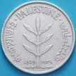 Монета Палестина 100 милс 1939 год. Серебро.