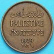 Монета Палестина 1 милс 1939 год.