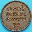 Монета Палестина 1 милс 1941 год.