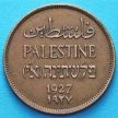 Монета Палестина 1 милс 1927 год.