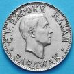 Монета Саравака 10 центов 1934 год.