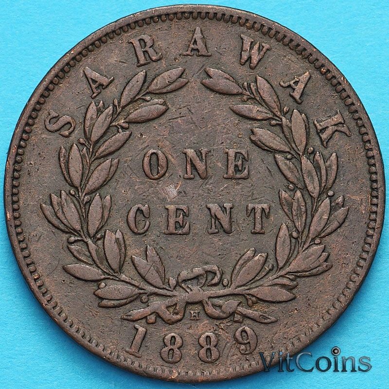 Монета Саравак 1 цент 1889 год.