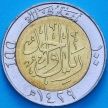 Монеты Саудовская Аравия 100 халалов 2008 год.