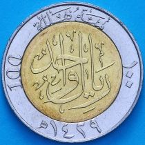 Саудовская Аравия 100 халалов 2008 год.
