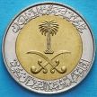 Монеты Саудовской Аравии 100 халалов 1998 год.