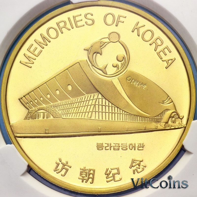 Монета Северная Корея 10 вон 2019 год. Память о Корее, дельфинарий. Слаб ЦБ КНДР