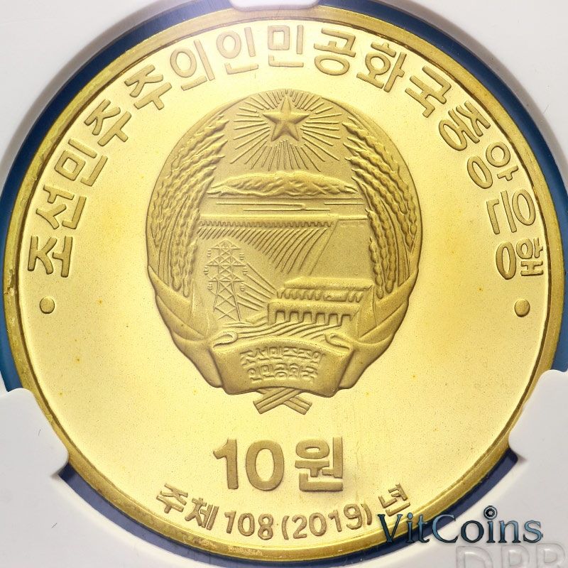 Монета Северная Корея 10 вон 2019 год. Память о Корее, дельфинарий. Слаб ЦБ КНДР