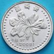 Монета Северная Корея 1 чон 2008 год. Королевская Азалия