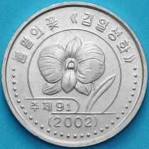 Северная Корея 1 вона 2002 год. Кимилсунгия (гибрид орхидеи)