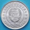 Монета Северная Корея 5 чон 2008 год. Магнолия