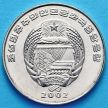 Монета Северная Корея 2 чона 2002 год. ФАО