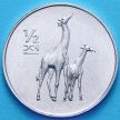 Монета Северная Корея 1/2 чона 2002 год. Жирафы