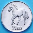 Монета Северная Корея 1/2 чона 2002 год. Лошадь