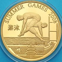 Северная Корея 20 вон 2007 год. Олимпийские Игры. Прыжки в воду