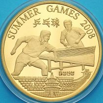 Северная Корея 20 вон 2008 год. Олимпийские Игры. Настольный теннис