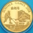Монета Северная Корея 20 вон 2008 год. Олимпийские Игры. Хоккей на траве