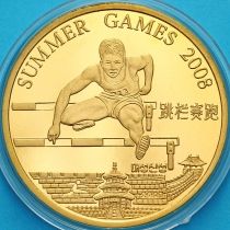 Северная Корея 20 вон 2007 год. Олимпийские Игры. Бег с препятствиями