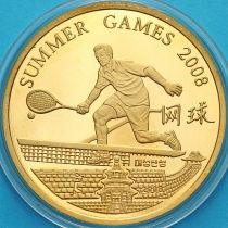 Северная Корея 20 вон 2008 год. Олимпийские Игры. Теннис