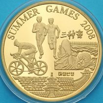 Северная Корея 20 вон 2007 год. Олимпийские Игры. Троеборье