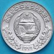 Монета Северная Корея 10 чон 1959 год.