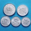 Набор 5 монет 2002-2008 год. Северная Корея