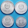 Северная Корея набор 4 монеты 2005 год.