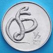 Монета Северная Корея 1/2 чона 2002 год. Щитомордник
