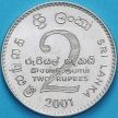 Монета Шри Ланка 2 рупии 2001 год. План Коломбо 