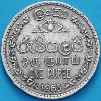 Шри Ланка 1 рупия 1963 год.
