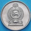 Монета Шри Ланка 25 центов 1991 год.