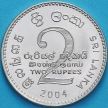 Монета Шри Ланка 2 рупии 2004 год.
