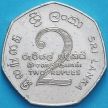 Монета Шри Ланка 2 рупии 1976 год. Конференция неприсоединившихся наций. XF