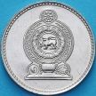 Монета Шри Ланка 50 центов 1978 год.