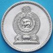 Монета Шри Ланка 50 центов 1996 год.