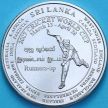 Монета Шри Ланка 1000 рупий 2007 год. ЧМ по крикету.