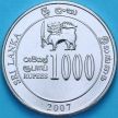 Монета Шри Ланка 1000 рупий 2007 год. ЧМ по крикету.