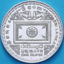 Шри Ланка 1 рупия 1992 год. Ранасингх Премадас
