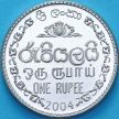 Монета Шри Ланка 1 рупия 2004 год.