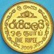 Монета Шри Ланка 1 рупия 2009 год.