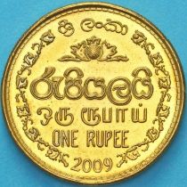 Шри Ланка 1 рупия 2009 год.
