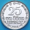 Монета Шри Ланка 25 центов 2004 год.