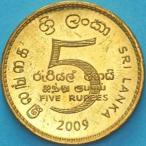 Шри Ланка 5 рупий 2009 год. 