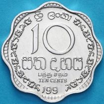 Шри Ланка 10 центов 1991 год.
