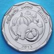 Монета Шри Ланки 10 рупий 2013 год. Калутара.