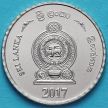 Монета Шри Ланки 5 рупий 2017 год.