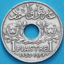 Сирия 1 пиастр 1933 год. 