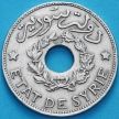 Монета Сирия 1 пиастр 1933 год. 