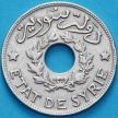 Монета Сирия 1 пиастр 1935 год. 
