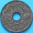 Монета Сирии 1 пиастр 1940 год. №1